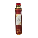 Lattafa Ameerat Al Arab Air Freshener – 300ml – Home & Linen Spray