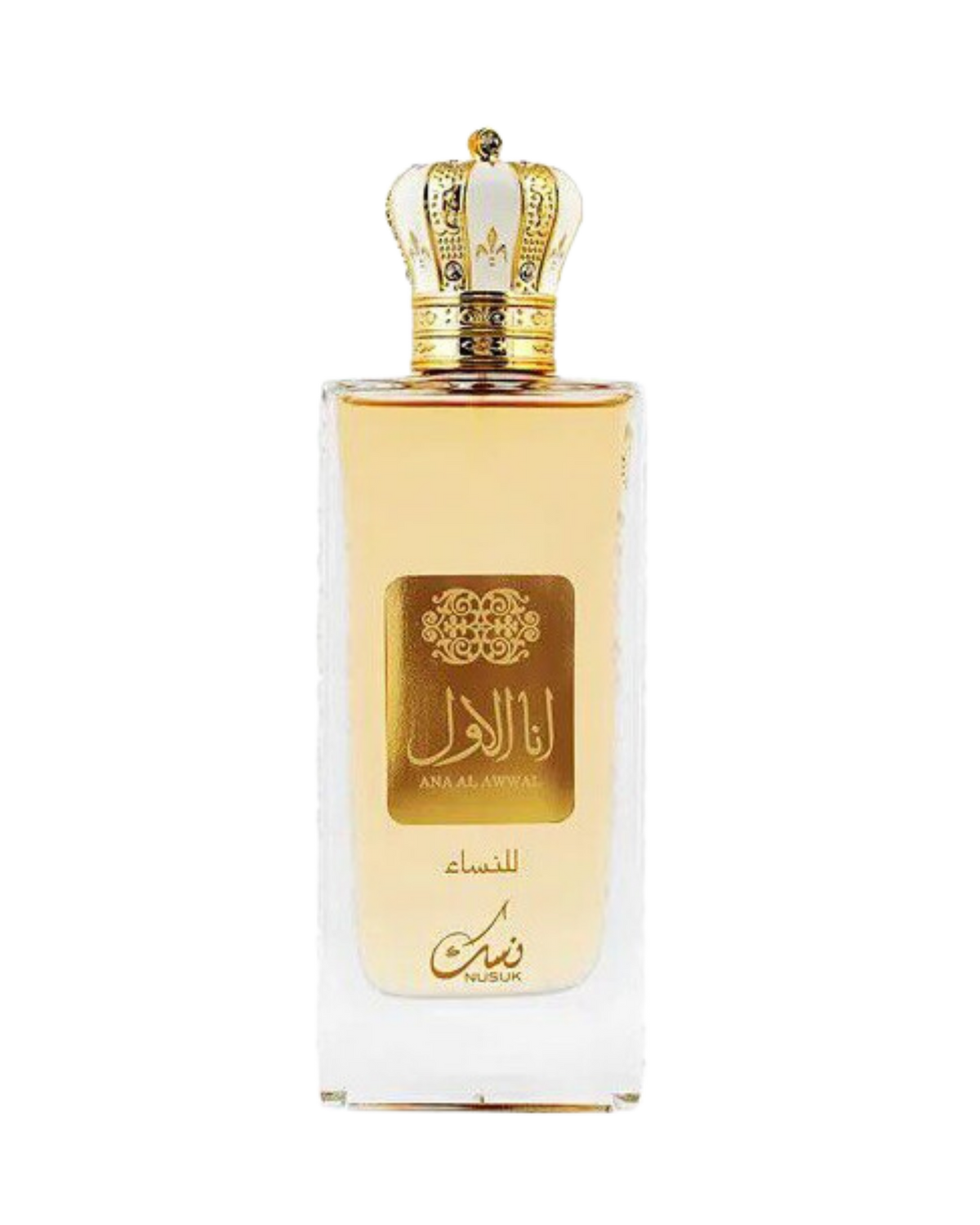 Riiffs Nusuk Ana Al Awwal Women Golden Eau De Parfum – 100ml | Premium Oriental Floral Fragrance