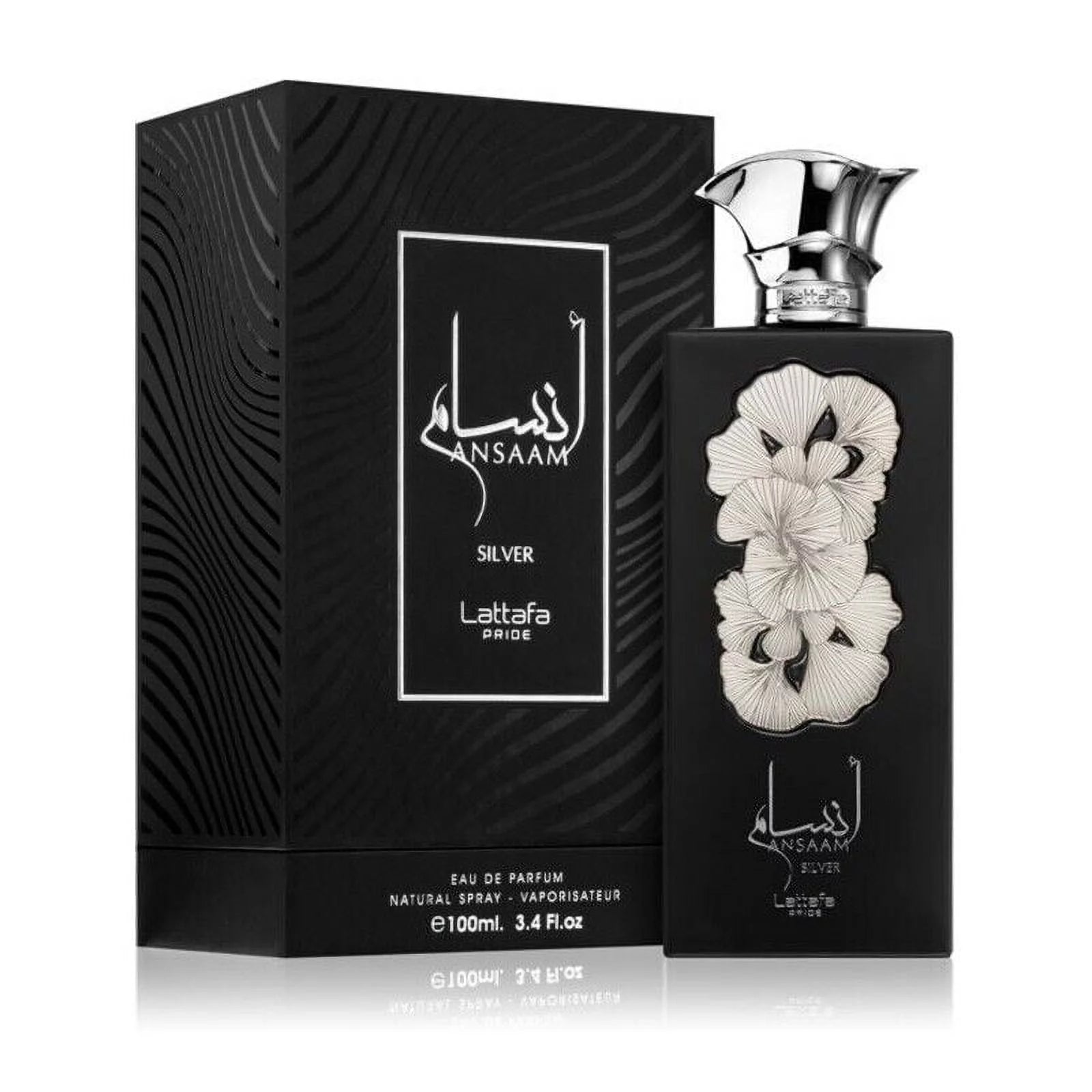 Jawaad Perfumes 