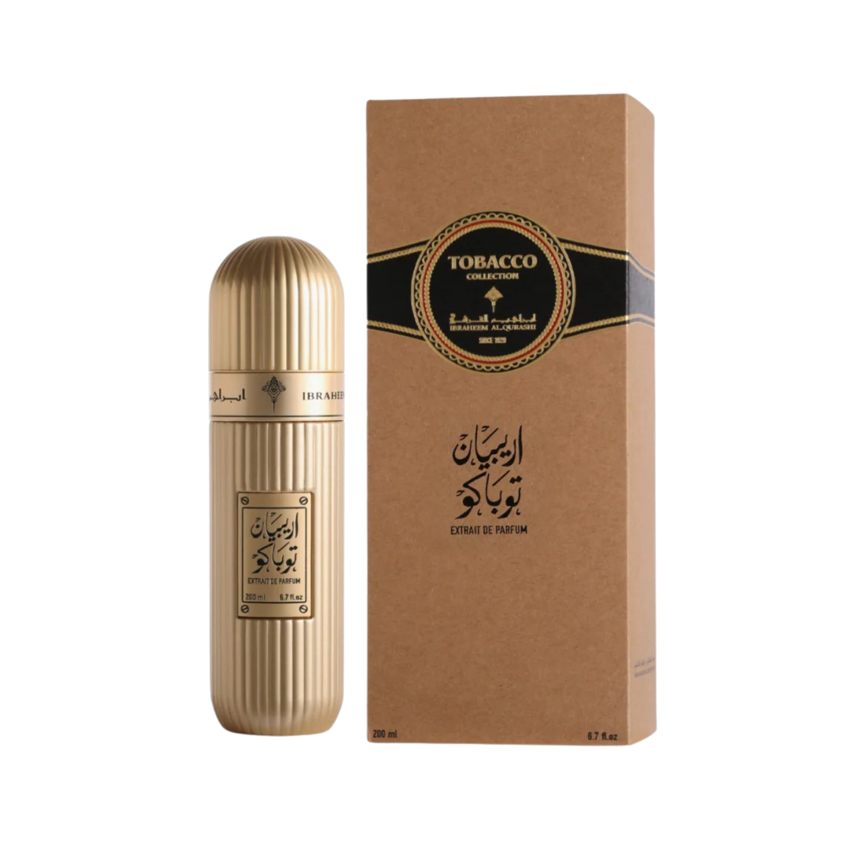 Ibrahim Al Qurashi IBRAQ Perfumes إبراق Arabian Tobacco Eau De Parfum – 100ml | Unisex | Sparkling Warm Spices, Velvet Cured Tobacco & Radiant Rich Amber Luxury Signature Scent