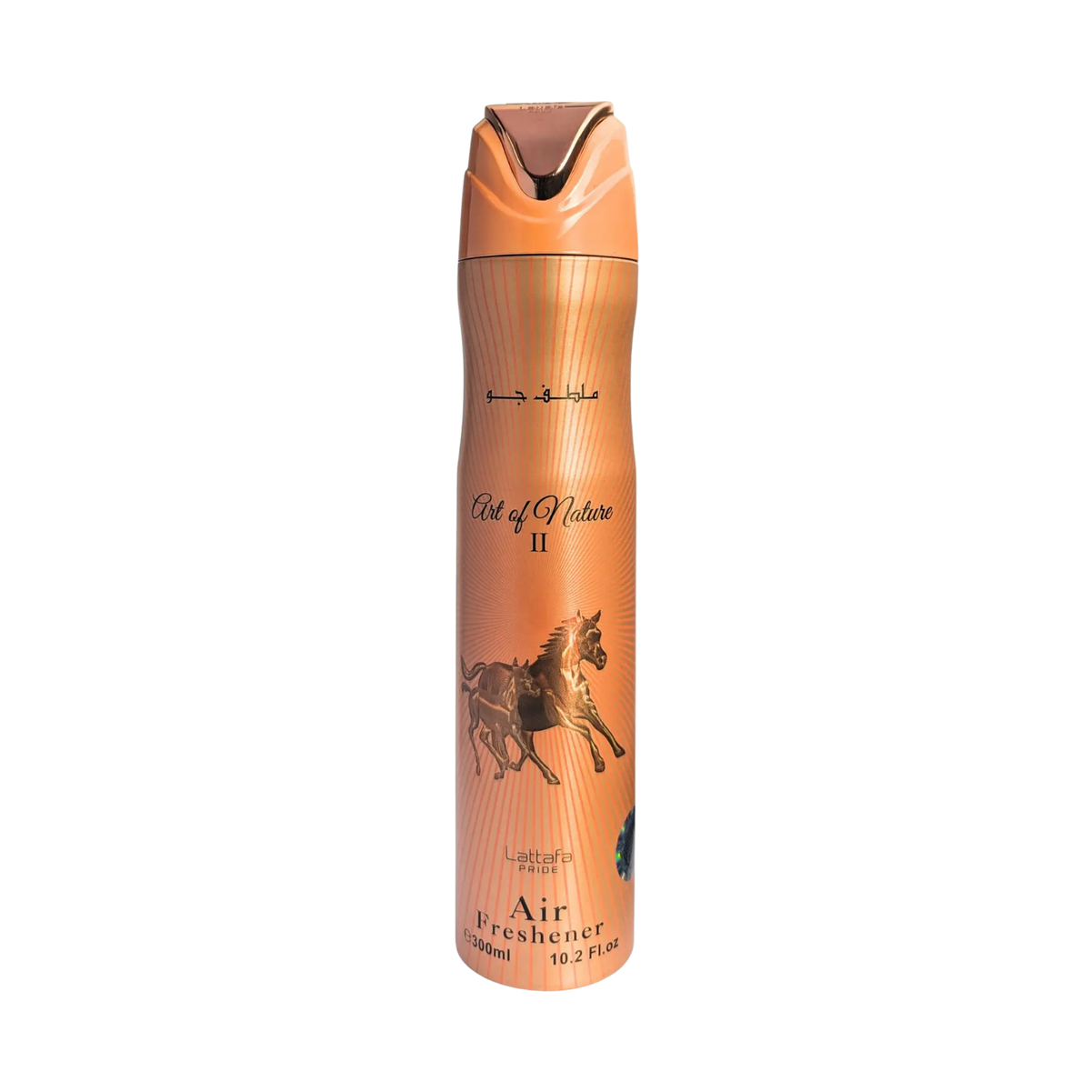 Lattafa Pride Art of Nature II Air Freshener – 300ml – Home & Linen Spray