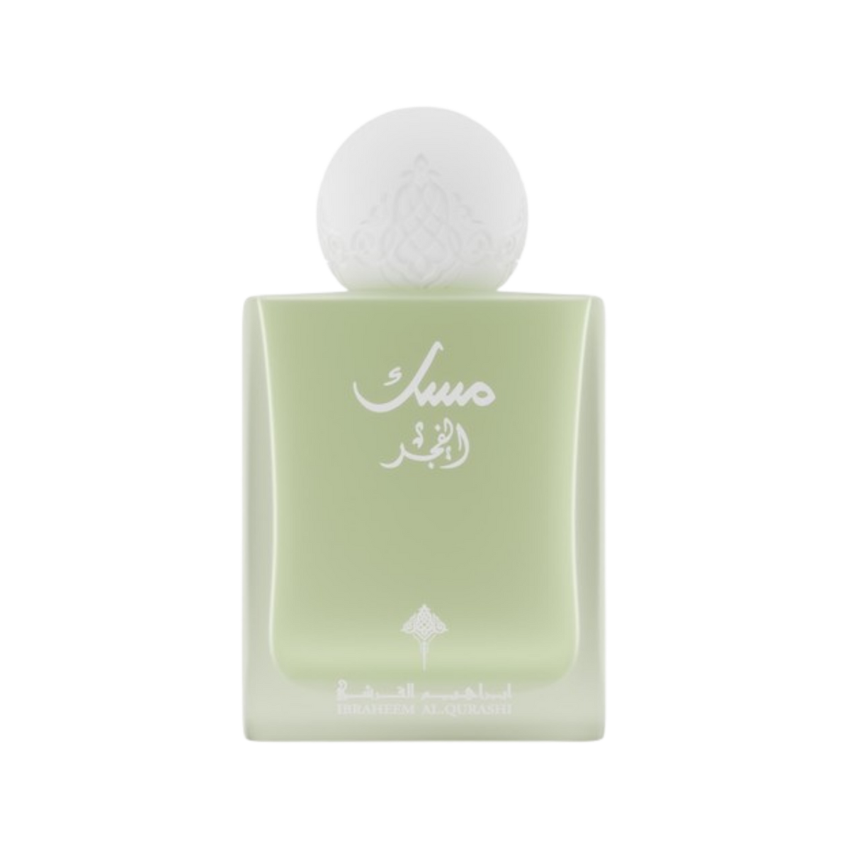 Ibrahim Al Qurashi IBRAQ Musk Al Fajr Eau De Parfum – 75ml  إبراق | Unisex | Sparkling Bergamot, Aquatic Calypsone & Velvet Meringue Luxury Dawn Signature Scent