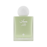 Ibrahim Al Qurashi IBRAQ Musk Al Fajr Eau De Parfum – 75ml  إبراق | Unisex | Sparkling Bergamot, Aquatic Calypsone & Velvet Meringue Luxury Dawn Signature Scent