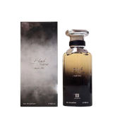 Ahmed Al Maghribi Black Fume Eau De Parfum – 100ml | Unisex