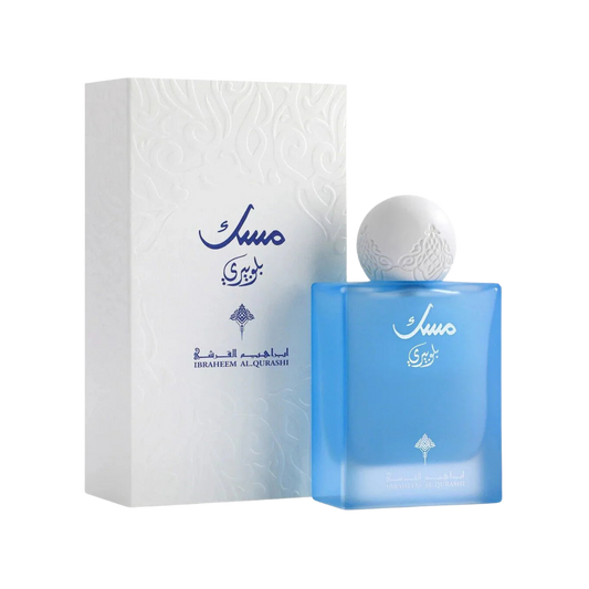 Ibrahim Al Qurashi IBRAQ Perfumes إبراق Blueberry Musk Eau De Parfum – 75ml | Unisex | Sparkling Wild Berries, Velvet Orchid & Radiant Creamy Musk Luxury Fruity-Gourmand Signature Scent