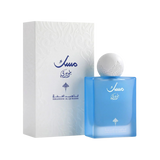 Ibrahim Al Qurashi IBRAQ Perfumes إبراق Blueberry Musk Eau De Parfum – 75ml | Unisex | Sparkling Wild Berries, Velvet Orchid & Radiant Creamy Musk Luxury Fruity-Gourmand Signature Scent