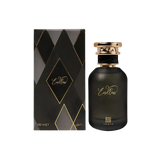 Ahmed Al Maghribi Endless Eau De Parfum – 100ml | Unisex