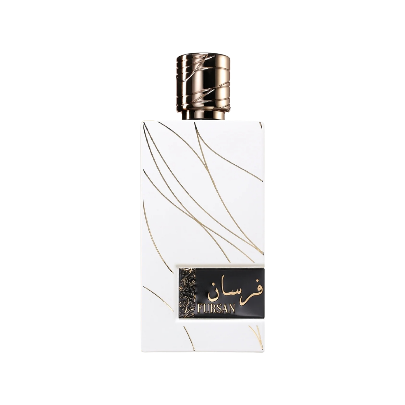 Khadlaj Fursan White Eau De Parfum – 100ml | Creamy Coconut, Soft Vanilla & White Musk Luxury Signature Scent