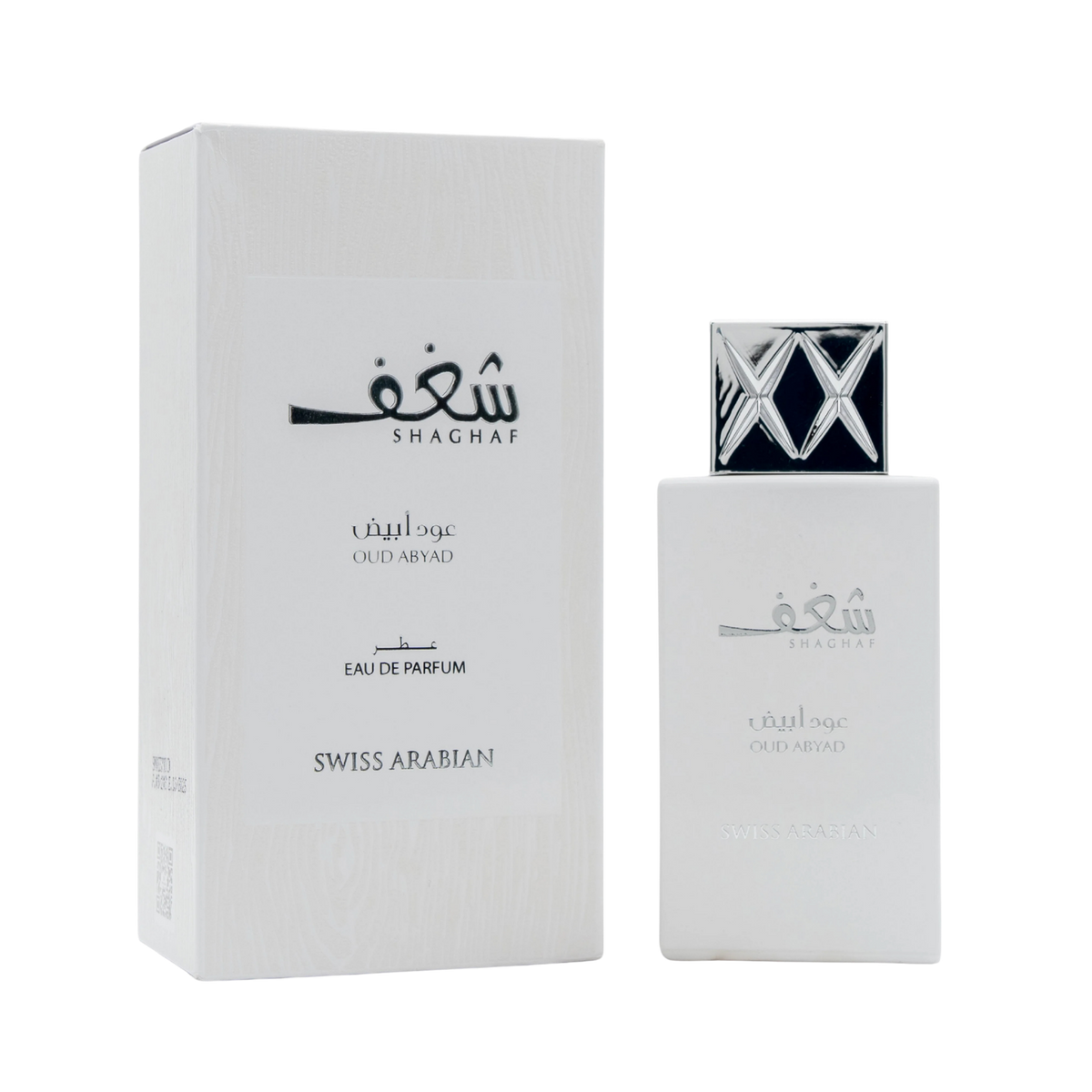 Swiss Arabian Shaghaf Oud Abyad Eau De Parfum – 75ml | for Men & Women | Sparkling Oregano, Velvet Incense & Radiant Leather Luxury Signature Scent