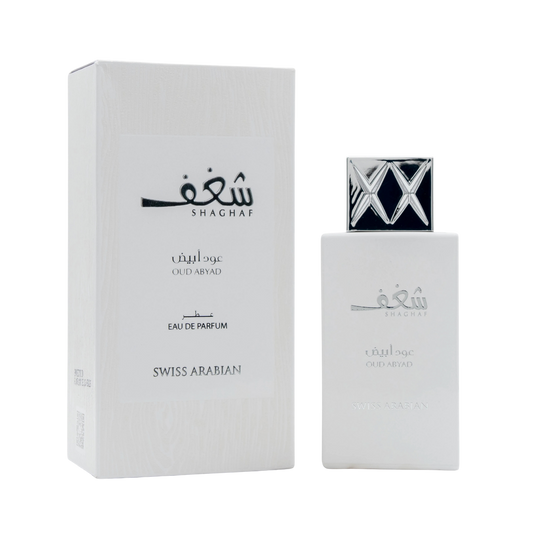 Swiss Arabian Shaghaf Oud Abyad Eau De Parfum – 75ml | for Men & Women | Sparkling Oregano, Velvet Incense & Radiant Leather Luxury Signature Scent