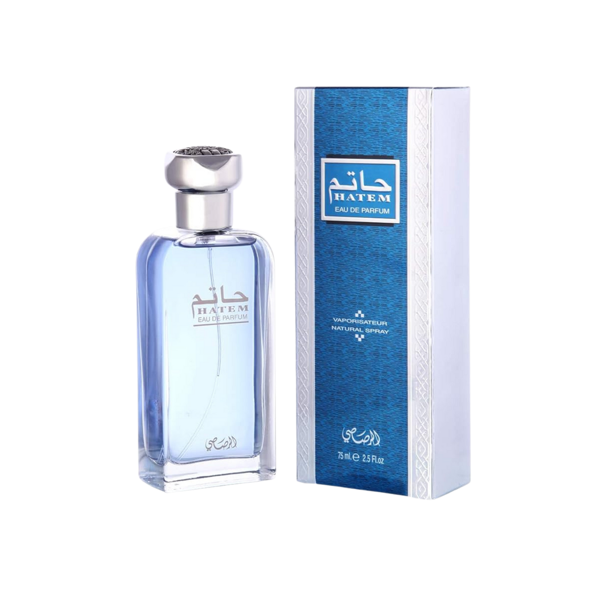 Rasasi Hatem Eau De Parfum – 75ml | Sparkling Bergamot, Aromatic Lavender & Mineral Cedarwood Luxury Signature Scent for Men