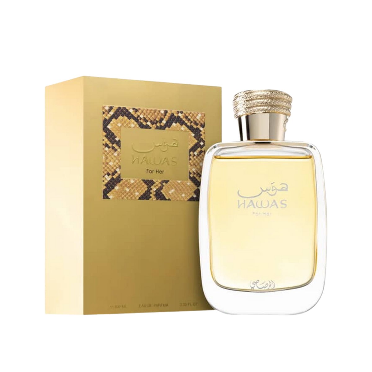 Rasasi Hawas for Her Eau De Parfum – 100ml | Sparkling Pomegranate, Zesty Grapefruit & Velvet Praline Luxury Signature Scent for Women