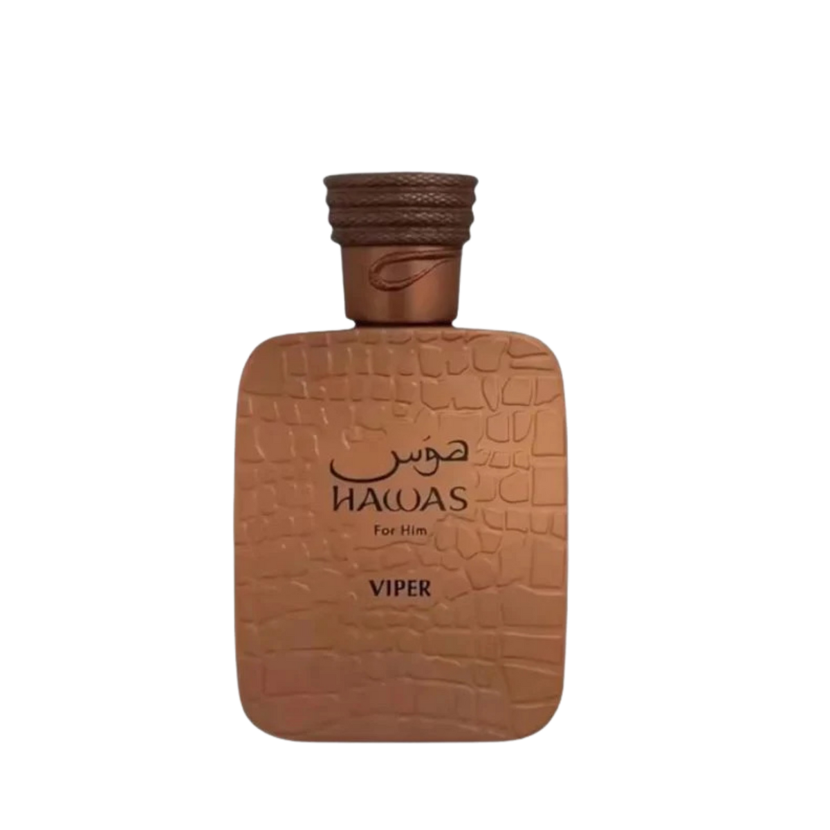 Rasasi Hawas Viper Eau De Parfum – 100ml | Sparkling Grapefruit, Intense Ambroxan & Spicy Ginger Luxury Signature Scent for Men