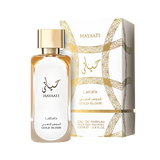 Lattafa Hayaati Gold Elixir Eau De Parfum – 100ml | Premium Luxury Unisex Warm Amber Leather Fragrance | Juicy Grapefruit, Warm Cardamom, Velvet Leather, Creamy Vanilla & Rich Ambergris Long-Lasting Scent