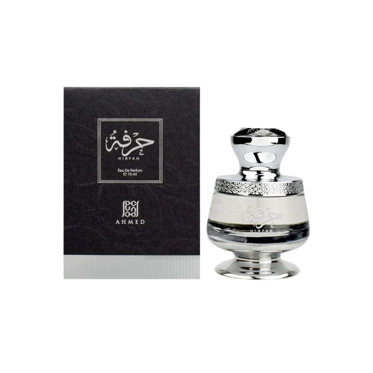 Ahmed Al Maghribi Hirfah Eau De Parfum – 75ml | Unisex | Fresh Sweet Lime & Crisp Green Apple, Elegant Jasmine & Rose, Warm Amber, Patchouli & Musk Long-Lasting Oriental Scent