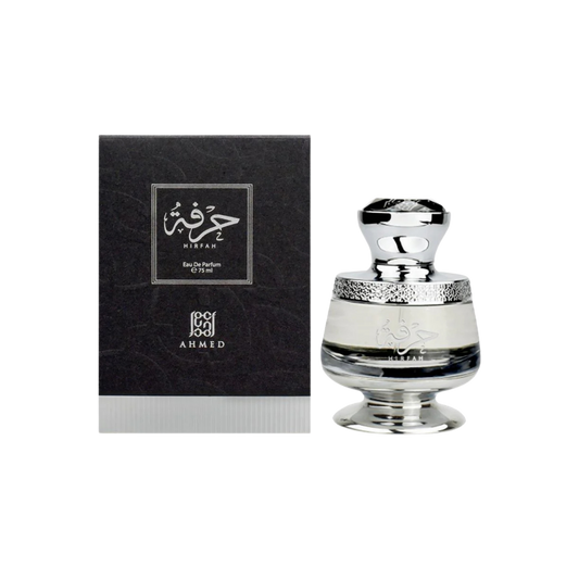 Ahmed Al Maghribi Hirfah Eau De Parfum – 75ml | Unisex | Fresh Sweet Lime & Crisp Green Apple, Elegant Jasmine & Rose, Warm Amber, Patchouli & Musk Long-Lasting Oriental Scent