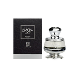 Ahmed Al Maghribi Hirfah Eau De Parfum – 75ml | Unisex | Fresh Sweet Lime & Crisp Green Apple, Elegant Jasmine & Rose, Warm Amber, Patchouli & Musk Long-Lasting Oriental Scent