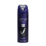 LATTAFA ISHQ AL SHUYUKH SILVER BODY SPRAY FOR MEN 200ML