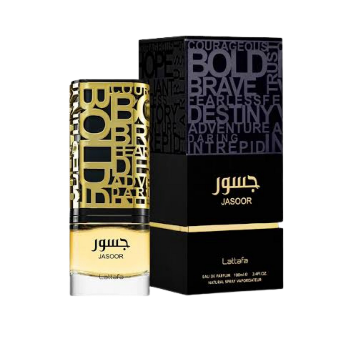 Lattafa Jasoor Eau De Parfum – 100ml | Premium Luxury Men's Fresh Woody Leather Fragrance | Crisp Apple, Bergamot, Warm Cardamom, Lavender, Tobacco, Leather & Patchouli Long-Lasting Perfume