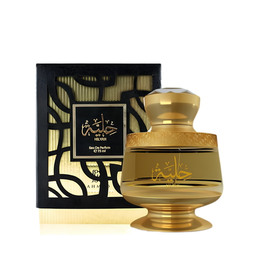 Ahmed Al Maghribi Khilfah Eau De Parfum – 75ml | Unisex | Royal Cambodian Oudh, Rich Woody Saffron, Earthy Patchouli, Floral Rose & Warm Spicy Long-Lasting Luxury Arabic Perfume
