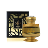 Ahmed Al Maghribi Khilfah Eau De Parfum – 75ml | Unisex | Royal Cambodian Oudh, Rich Woody Saffron, Earthy Patchouli, Floral Rose & Warm Spicy Long-Lasting Luxury Arabic Perfume