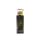 Ahmed Al Maghribi Laathani For Men 80ML - Eau De Parfum