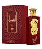 LATTAFA ANSAAM GOLD FOR WOMEN 100ML