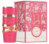 LATTAFA YARA CANDY FOR WOMEN 100ML