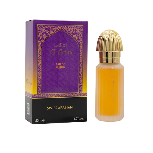 Swiss Arabian Leilat Al Arais Eau De Parfum – 50ml | for Women | Sparkling Bergamot, Velvet Rose & Radiant Patchouli Luxury Arabian Scent
