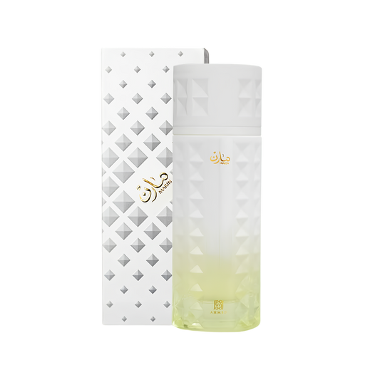 Ahmed Al Maghribi Marin Eau De Parfum – 100ml | Premium Unisex Occidental Fragrance | Fresh Marine Accords, Sparkling Bergamot, Soft Lavender, Creamy Sandalwood & Clean Sensual Musk Long-Lasting Oceanic Perfume