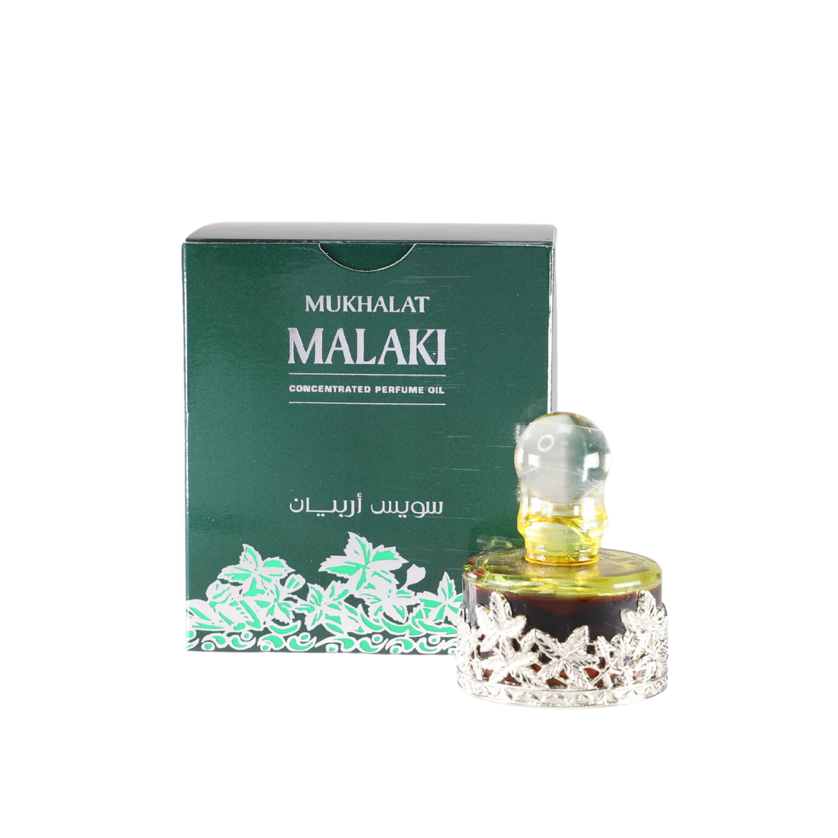 Swiss Arabian Mukhallat Malaki Concentrated Perfume Oil – 30ml | for Men & Women | Sparkling Saffron, Majestic Cambodian Oud & Radiant Turkish Rose Luxury Arabian Scent (Alcohol-Free)