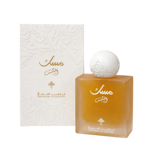 Ibrahim Al Qurashi IBRAQ Perfumes إبراق Musk Al Shams Eau De Parfum – 75ml | Unisex | Sparkling Bergamot, Velvet Golden Saffron & Radiant Rich Agarwood Oud Luxury Solar Signature Scent