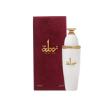 Nihlah Eau De Parfum by Flora Parfums – 100ml | Unisex
