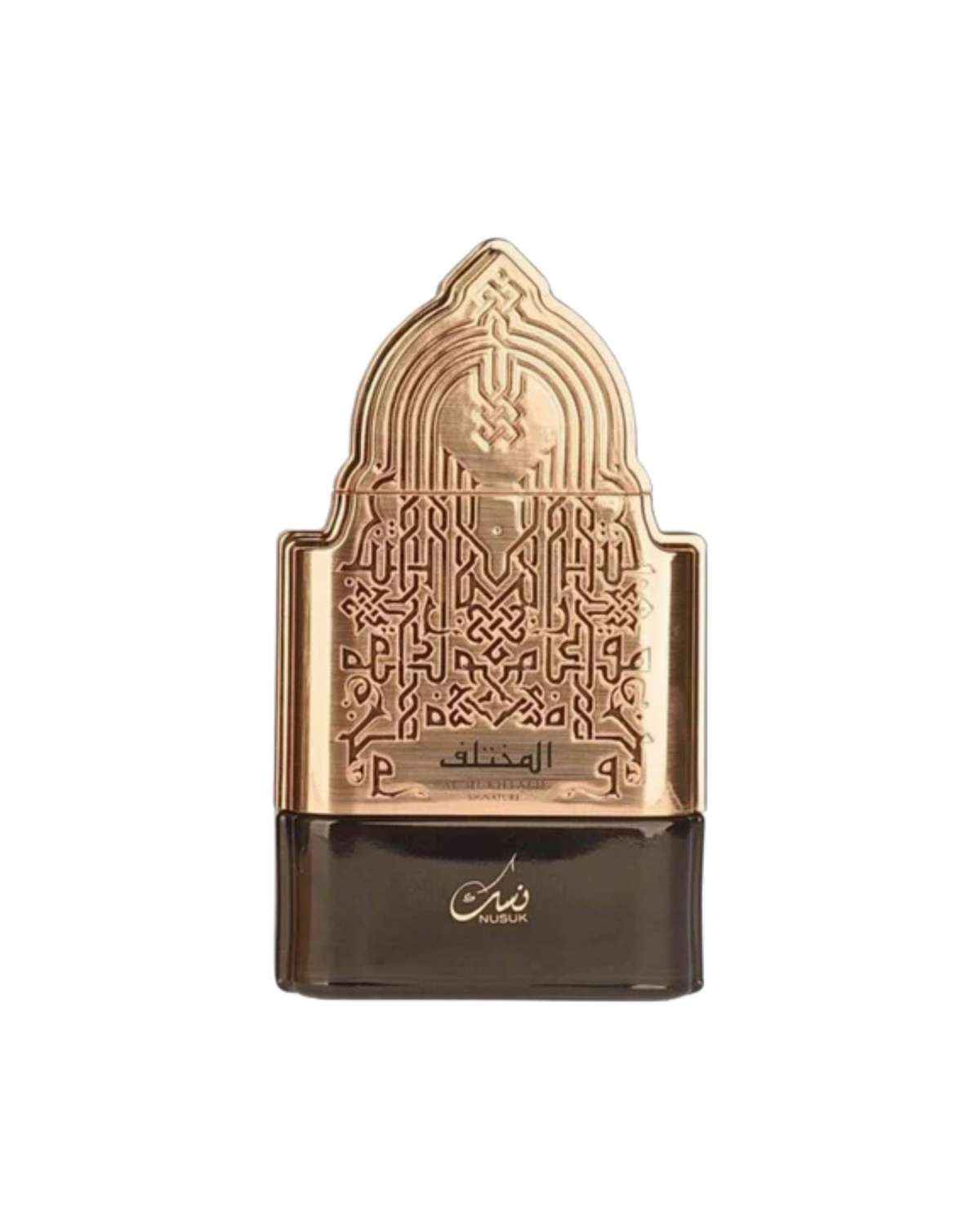 Nusuk Al Mukhtalif Signature Eau De Parfum for Women – 100ml | Luxury Oriental Floral & Velvety Musk Signature Scent