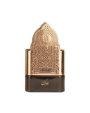 Nusuk Al Mukhtalif Signature Eau De Parfum for Women – 100ml | Luxury Oriental Floral & Velvety Musk Signature Scent