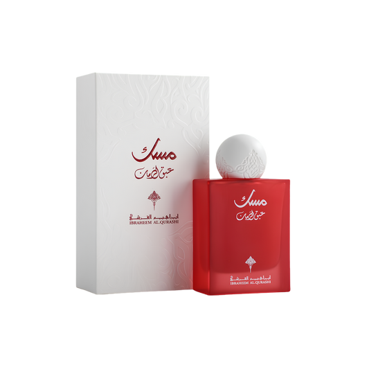 Ibrahim Al Qurashi IBRAQ Perfumes إبراق Abaq Pomegranate Musk Eau De Parfum – 75ml | Unisex | Sparkling Red Pomegranate & Bergamot, Velvet White Musk & Rose, Radiant Rich Sweet Fruity Luxury Signature Scent