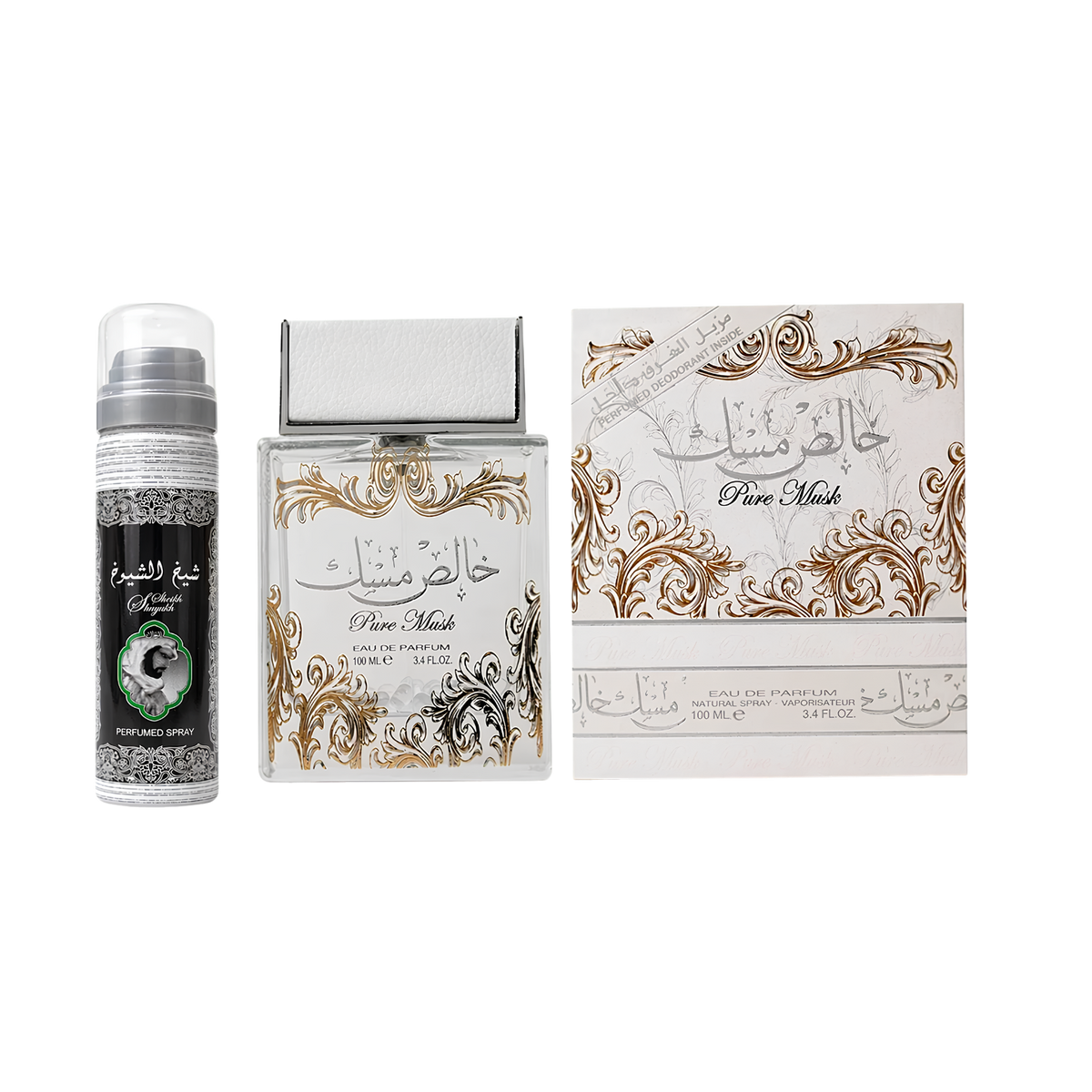 Lattafa Pure Musk Perfume Set – 100ml Eau De Parfum & 50ml Deodorant | Unisex