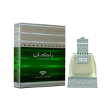 Swiss Arabian Rakaan Concentrated Perfume Oil 25ml Attar for Men