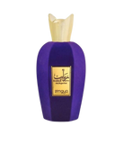 Zimaya Rabab Gems Eau De Parfum – 100ml | Radiant Sicilian Citrus, Warm Amber & Spiced Exotic Fruits Luxury Signature Scent