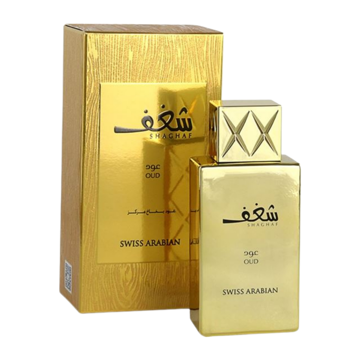 Swiss Arabian Shaghaf Oud Eau De Parfum – 75ml | for Men & Women | Sparkling Saffron, Velvet Praline & Radiant Agarwood Luxury Signature Scent