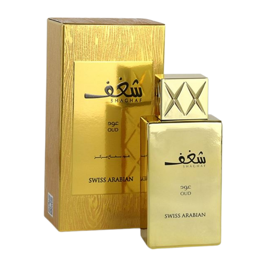 Swiss Arabian Shaghaf Oud Eau De Parfum – 75ml | for Men & Women | Sparkling Saffron, Velvet Praline & Radiant Agarwood Luxury Signature Scent