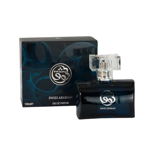 Swiss Arabian Shawq Eau De Parfum – 100ml | for Men & Women | Sparkling Pineapple, Velvet Birch & Radiant Patchouli Luxury Signature Scent