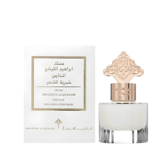 Ibrahim Al Qurashi IBRAQ Perfumes إبراق Special Musk Khamriya Hair & Body Oil – Premium Concentrated Arabian Attar | Velvet White Musk, Pure Saffron & Radiant Rose Luxury Signature Scent Perfume Oil