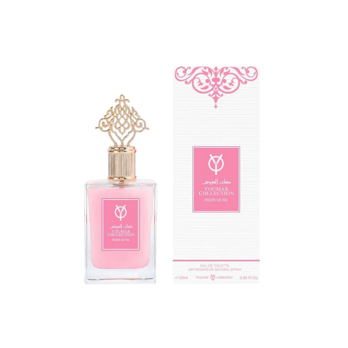 Ibrahim Al Qurashi IBRAQ Perfumes إبراق Sugar Musk Eau De Parfum – 75ml | Unisex | Sparkling Violet & Jasmine, Velvet Creamy Caramel & Radiant Honeyed White Musk Luxury Signature Scent