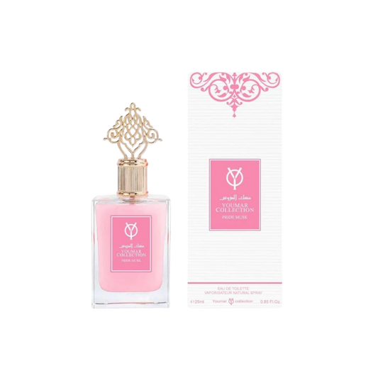 Ibrahim Al Qurashi IBRAQ Perfumes إبراق Sugar Musk Eau De Parfum – 75ml | Unisex | Sparkling Violet & Jasmine, Velvet Creamy Caramel & Radiant Honeyed White Musk Luxury Signature Scent