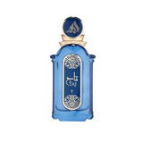 French Avenue Jack Eau De Parfum – 100ml | Spicy Cinnamon, Warm Nutmeg & Intense Licorice Luxury Signature Scent for Men