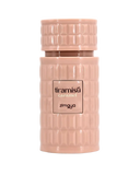 Zimaya Tiramisu Caramel Eau De Parfum – 100ml | Warm Salted Caramel, Spiced Cinnamon & Velvety Praline Luxury Signature Scent