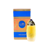 Swiss Arabian Zahra Concentrated Perfume Oil – 30ml | for Women | Sparkling Fruity Notes, Velvet Rose & Radiant Agarwood Luxury Arabian Scent (Alcohol-Free)