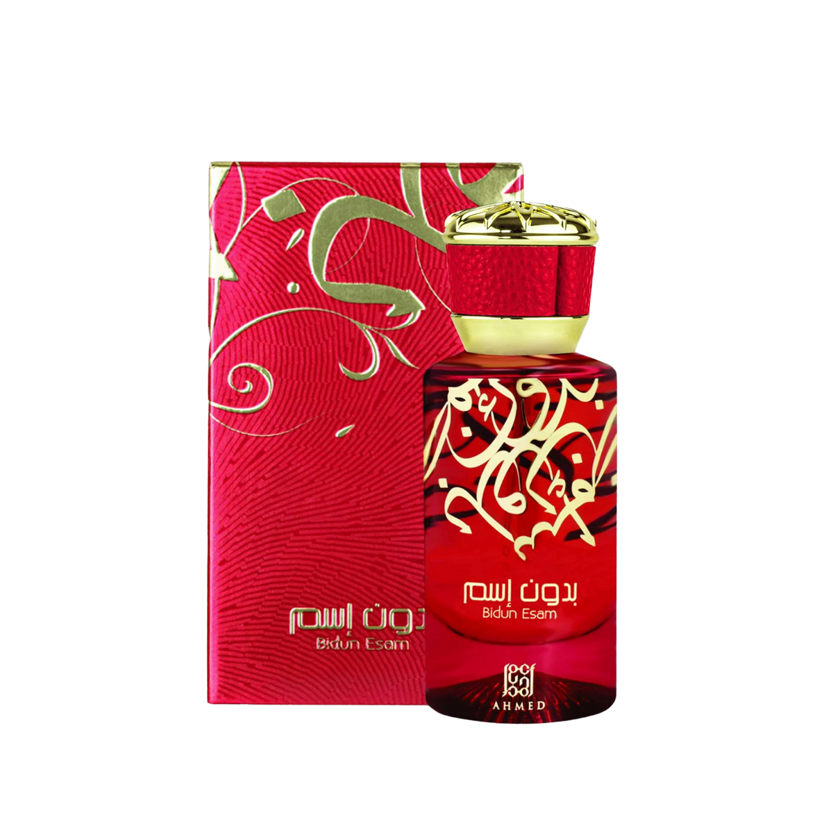 Ahmed Al Maghribi Bidun Esam Eau De Parfum – 50ml | Unisex