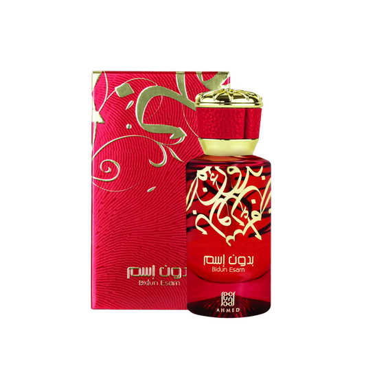 Ahmed Al Maghribi Bidun Esam Eau De Parfum – 50ml | Unisex